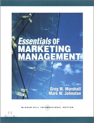 Essentials of Marketing Management