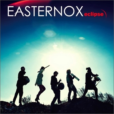 ̽ͳ콺 (Easternox) - Ŭ (Eclipse)
