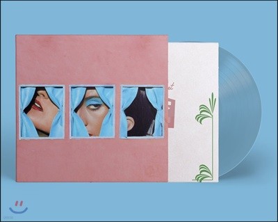 Midnight Sister - Saturn Over Sunset 미드나잇 시스터 데뷔 앨범 [블루 컬러 LP]