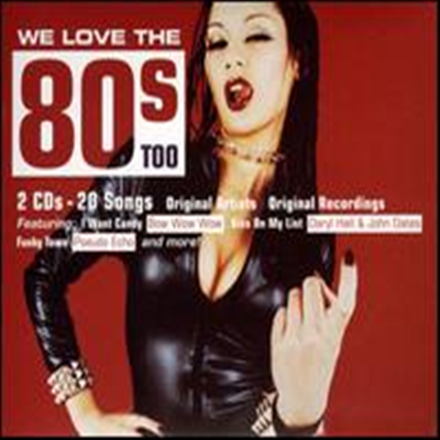 Various Artists - We Love the 80's Too (2CD)