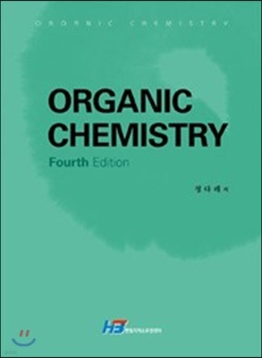 ORGANIC CHEMISTRY ȭ