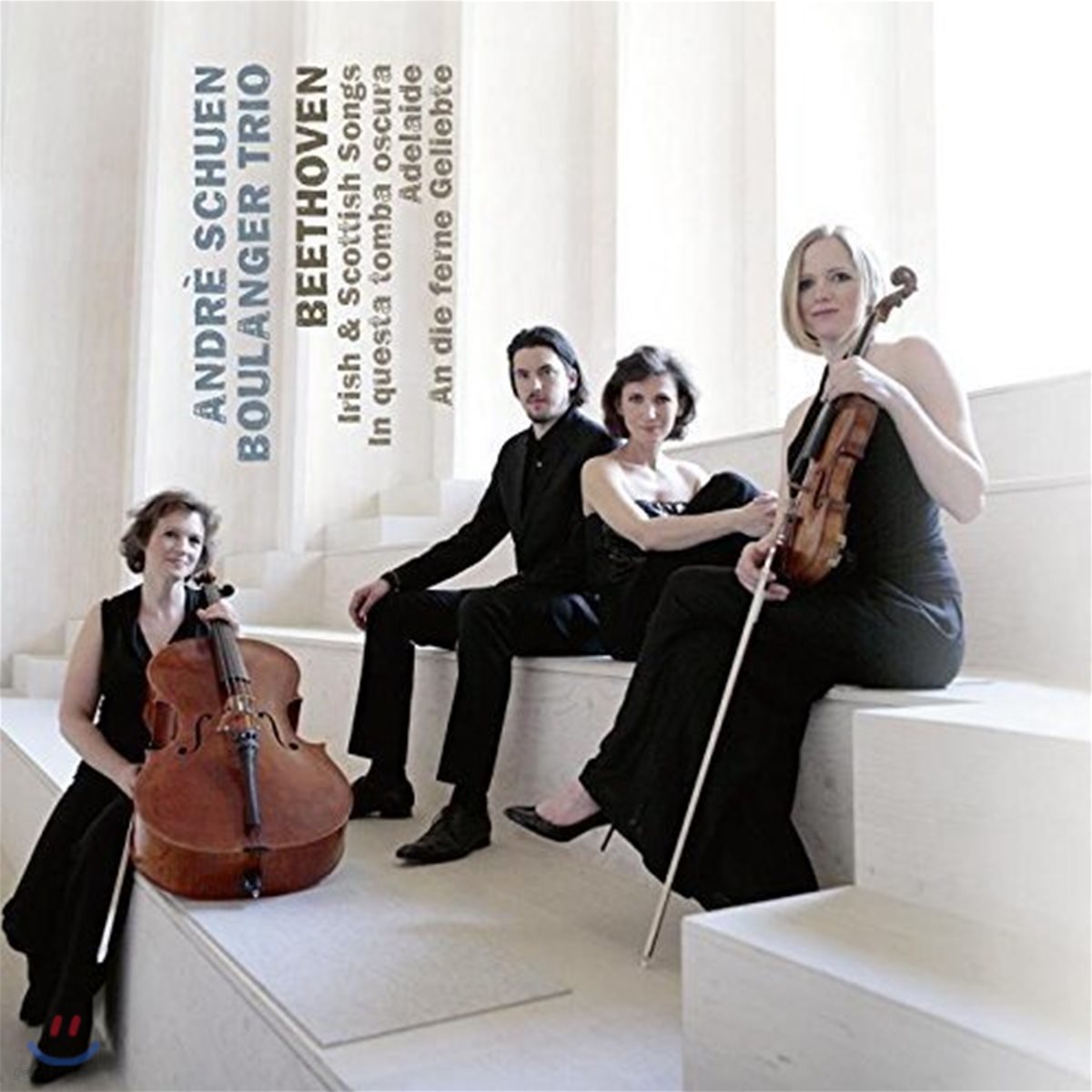 Andre Schuen / Boulanger Trio 베토벤: 가곡집 - 아델라이데, 멀리 있는 연인에게 외 (Beethoven: Lieder) 안드레 슈엔, 불랑제 트리오