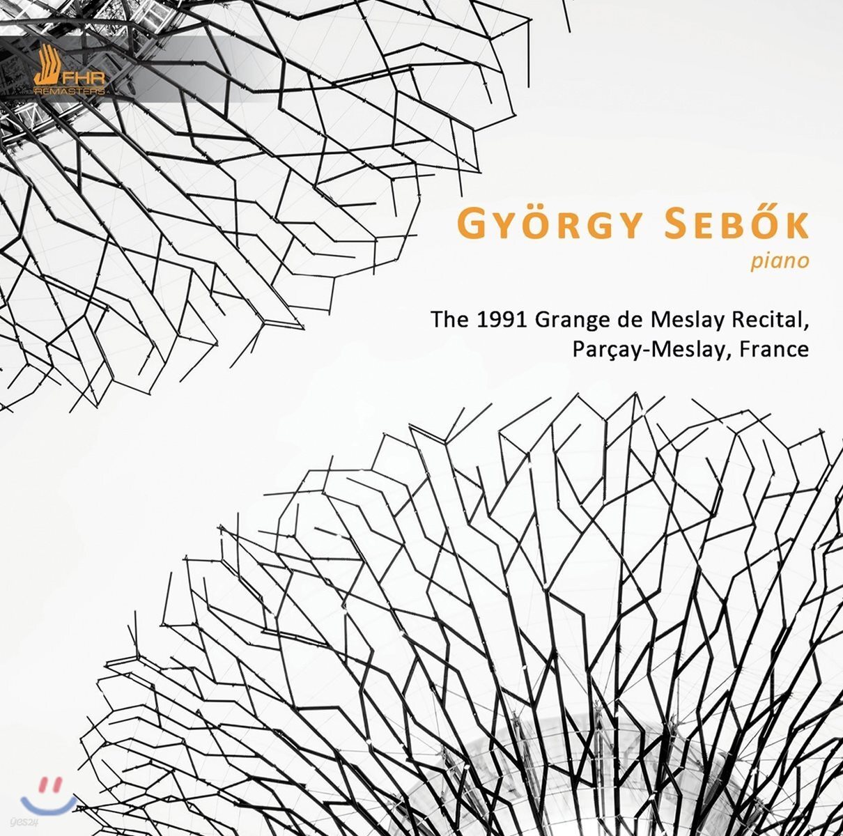 Gyorgy Sebok 죄르지 세복 - 피아노 리사이틀 1991 (The 1991 Grange de Meslay Recital)