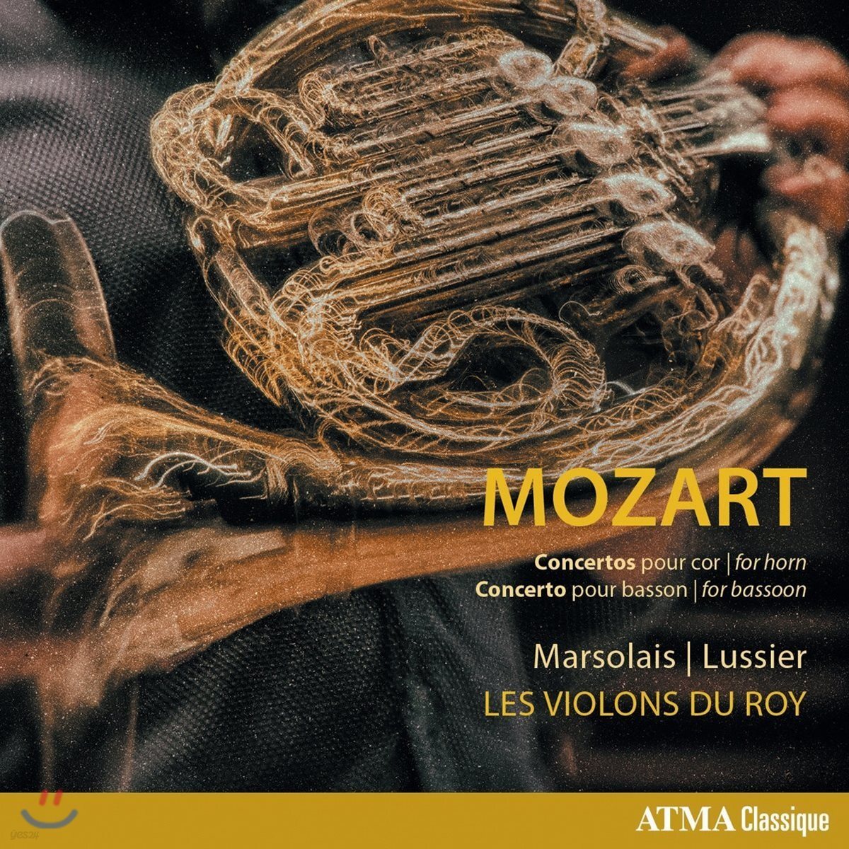 Les Violons du Roy 모차르트: 호른 협주곡 1-4번 전곡, 바순 협주곡 - 레 비올롱 뒤 루아, 마티유 루시에 (Mozart: Horn Concertos, Bassoon Concerto)