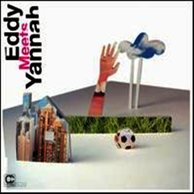 Eddy Meets Yannah - Just Like (2LP)