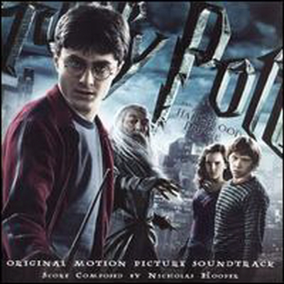 O. S. T. (Nicholas Hooper) - Harry Potter & the Half Blood Prince (ظ Ϳ ȥ ) (Score)(CD)