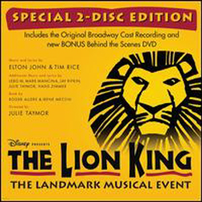 Cast Recording - Lion King On Broadway (̿ ŷ) (CD+DVD)
