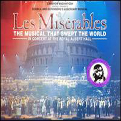 Cast Recording - Les Miserables (레미제라블) (10th Anniversary Concert)(Cast Recording)(Live)(Soundtrack)(2CD)