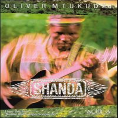 Mtukudzi,Oliver - Shanda (ڵ1)(DVD)