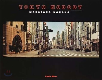 TOKYO NOBODY