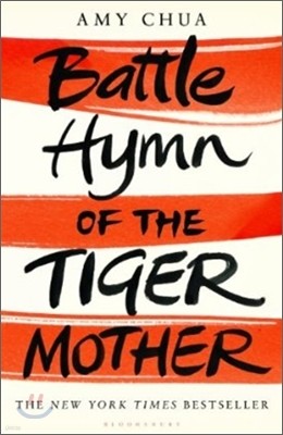 Battle Hymn of the Tiger Mother