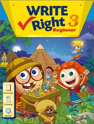 Write Right Beginner 3 : Student Book + Workbook
