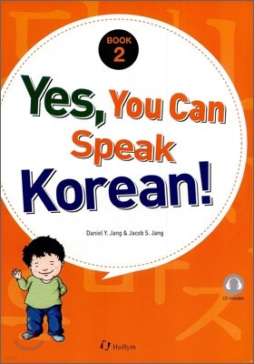 Yes, You Can Speak Korean 2