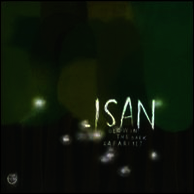 Isan - Glow In the Dark Safari Set (CD)