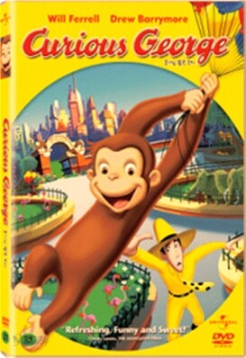 호기심 많은 조지 (1Disc)