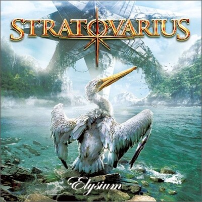 Stratovarius - Elysium