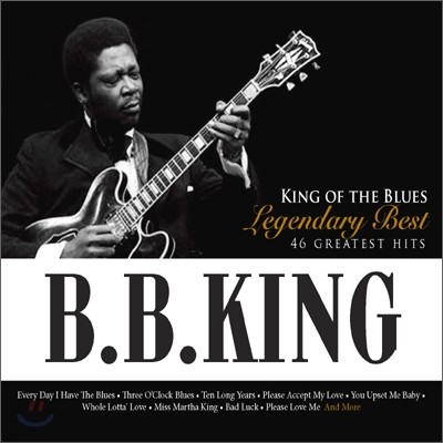 B.B. King - Legendary Best: King Of The Blues