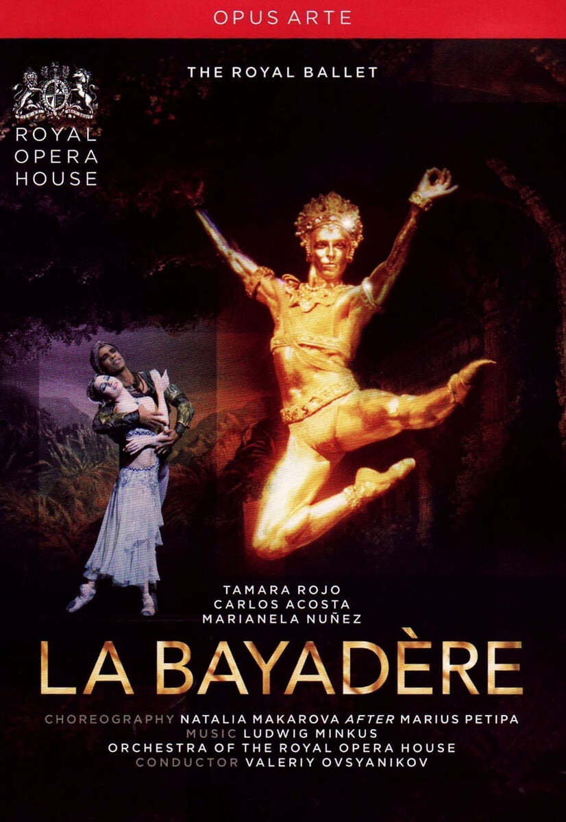 Valeriy Ovsianikov 라 바야데르 (The Royal Ballet - La Bayadere) 