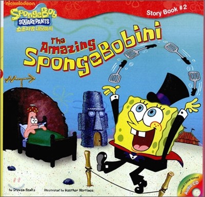 The Amazing SpongeBobini (Book & CD)