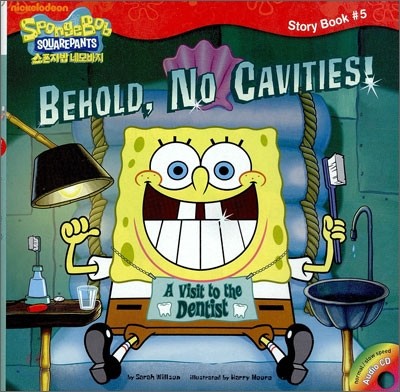 Behold, No Cavities (Book & CD)