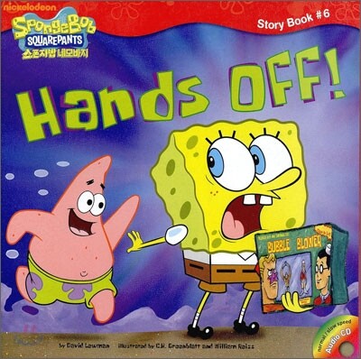 Hands Off! (Book & CD)