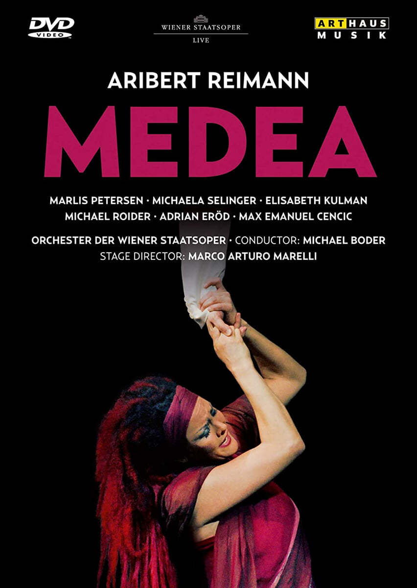 Michael Boder 아리베르트 라이만: 오페라 '메데아' (Aribert Reimann: Medea)