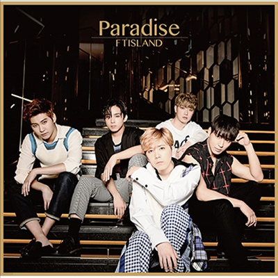 FTϷ (FTISLAND) - Paradise (CD)
