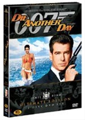 007 어나더데이 UE (2Disc)