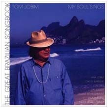 Tom Jobim (Antonio Carlos Jobim) - My Soul Sings