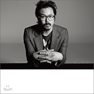 백현진 - 라이브 앨범 : 찰라의 기초