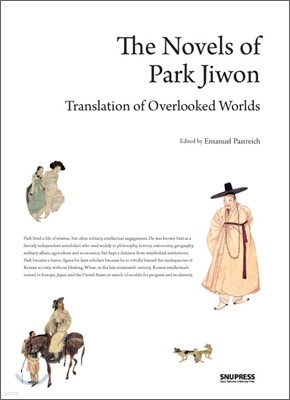 The Novels of Park Jiwon