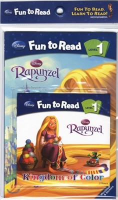 Disney Fun to Read Set 1-07 : Kingdom of Color