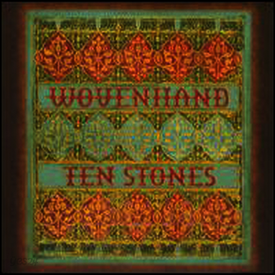 Wovenhand - Ten Stones (LP)
