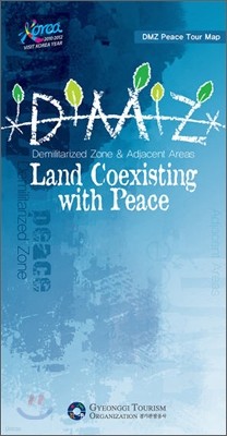 DMZ Land Coexisting with Peace