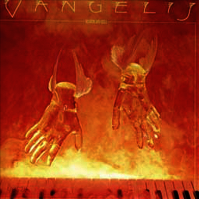 Vangelis - Heaven & Hell (CD)