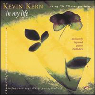 Kevin Kern - In My Life (CD)