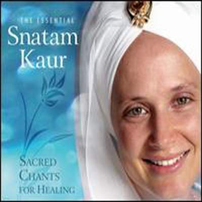 Snatam Kaur - Essential Snatam Kaur: Sacred Chants (Digipack)(CD)