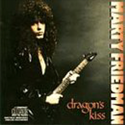 Marty Friedman - Dragon's Kiss (CD)