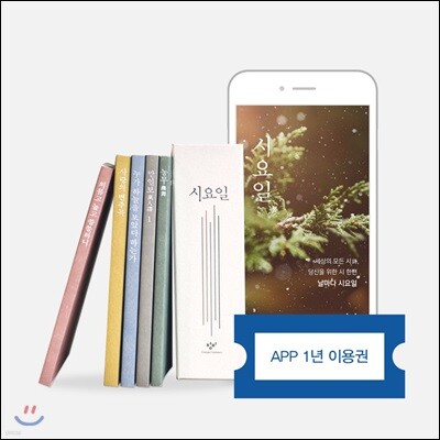 도서명 표기