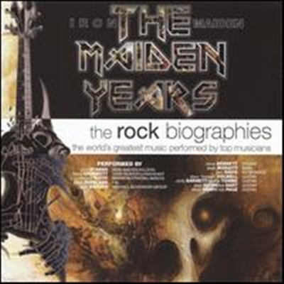 Various Artists - Rock Biographies: Iron Maiden