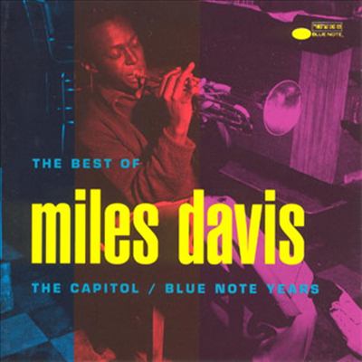 Miles Davis - Best Of (CD)