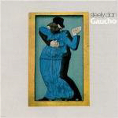 Steely Dan - Gaucho (Remastered)(CD)