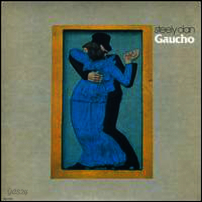 Steely Dan - Gaucho (180G)(LP)