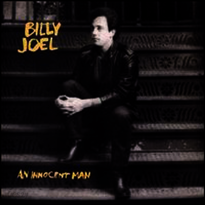 Billy Joel - Innocent Man (Limited Edition)(180G Audiophile Vinyl)(LP)
