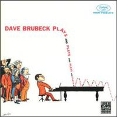 Dave Brubeck - Plays And Plays And Plays (CD)