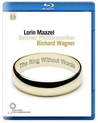 Lorin Maazel 바그너 : 니벨룽의 반지 (관현악 버젼) - 로린 마젤 (Wagner : The Ring Without Words)
