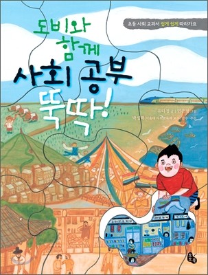 도서명 표기