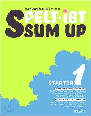 Ssum-up PELT-iBT Starter 1