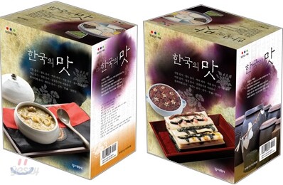 한국의 맛 세트