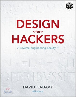 Design for Hackers